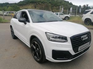 2020 Audi Q2 1.0T FSI Sport Stronic