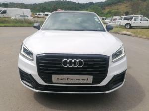Audi Q2 1.0T FSI Sport Stronic - Image 3