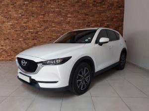 2019 Mazda CX-5 2.0 Dynamic