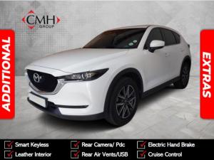 2019 Mazda CX-5 2.0 Dynamic