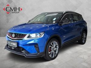 2025 Proton X50 1.5T Premium