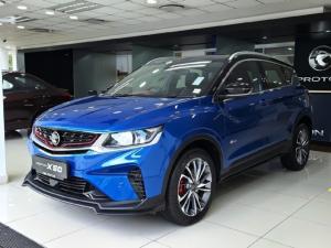 2025 Proton X50 1.5T Premium