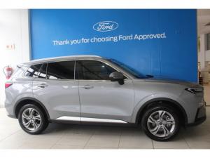 Ford Territory 1.8T Ambiente - Image 7