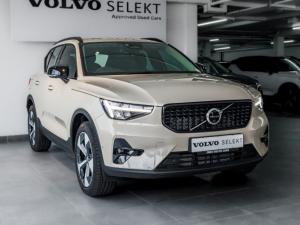 2025 Volvo XC40 B4 Plus Dark