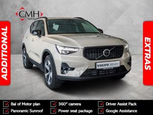 Volvo XC40 B4 Plus Dark - Image 1