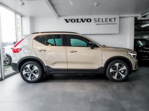 Volvo XC40 B4 Plus Dark - Image 2