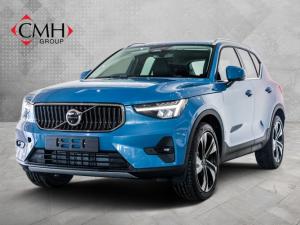 2025 Volvo XC40 B3 Essential