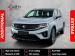 Proton X90 1.5T Flagship - Thumbnail 1