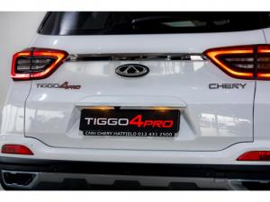 Chery Tiggo 4 Pro 1.5 LiT manual - Image 10