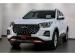 Chery Tiggo 4 Pro 1.5 LiT manual - Thumbnail 1
