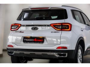 Chery Tiggo 4 Pro 1.5 LiT manual - Image 9