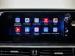 Chery Tiggo 7 Pro Max 1.6TGDI 290T Premium - Thumbnail 14