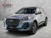 Chery Tiggo 7 Pro Max 1.6TGDI 290T Premium - Thumbnail 1
