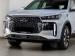 Chery Tiggo Cross 1.5T Elite - Thumbnail 5