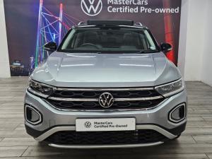 Volkswagen T-Roc 1.4TSI Design - Image 13