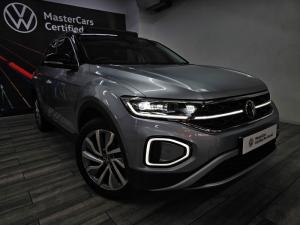 Volkswagen T-Roc 1.4TSI Design - Image 4