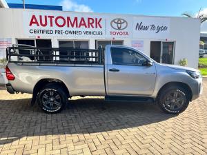 Toyota Hilux 2.4GD-6 single cab 4x4 Raider manual - Image 4