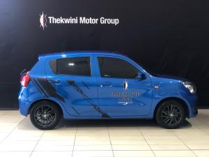 Toyota Vitz 1.0 XR manual - Image 4