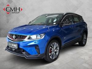 2025 Proton X50 1.5T Premium