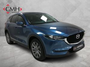 2020 Mazda CX-5 2.0 Dynamic