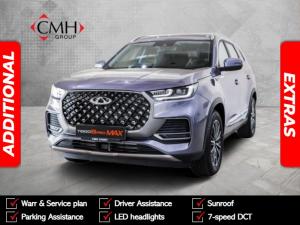 2025 Chery Tiggo 8 Pro Max 2.0TGDI 390T Executive