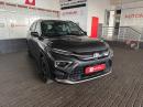 Thumbnail Toyota Urban Cruiser 1.5 XR