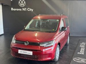 2024 Volkswagen Caddy 2.0 TDi