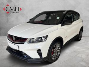 2025 Proton X50 1.5T Premium