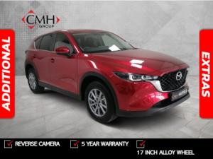 2025 Mazda CX-5 2.0 Active