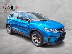 2025 Proton X50 1.5T Premium