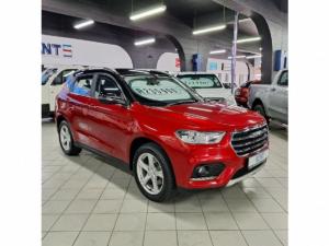 2020 Haval H2 1.5T City