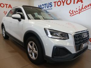 Audi Q2 35TFSI Launch Edition - Image 1