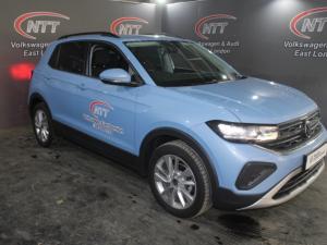 2025 Volkswagen T-CROSS 1.0 TSI Life DSG