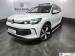 Volkswagen Tiguan 1.4 TSI Life DSG - Thumbnail 1