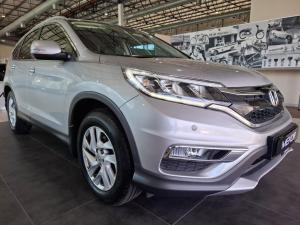 2015 Honda CR-V 2.0 Elegance