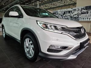 2016 Honda CR-V 2.0 Elegance auto