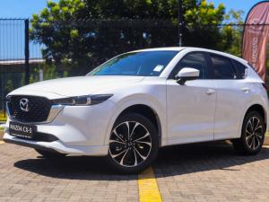 2024 Mazda CX-5 2.0 Dynamic