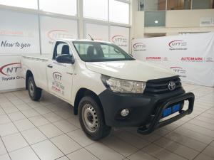 2025 Toyota Hilux 2.4 GD-6 RB SRS/C