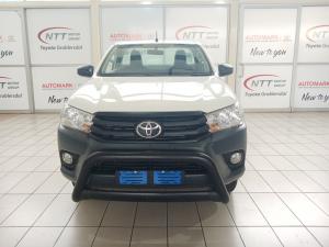 Toyota Hilux 2.4 GD-6 RB SRS/C - Image 4