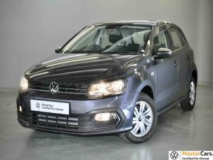 2025 Volkswagen Polo Vivo 1.4