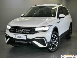 2025 Volkswagen Tiguan Allspace 1.4 TSI DSG