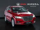 Thumbnail Haval H2 1.5T City