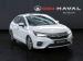 Honda Ballade 1.5 RS - Thumbnail 1