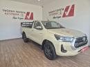 Thumbnail Toyota Hilux 2.8GD-6 single cab Raider auto