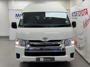 Toyota Hiace 2.5D-4D bus 14-seater GL - Image 4