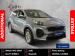 Kia Sportage 1.6GDI Ignite - Thumbnail 1