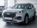 Chery Tiggo 8 Pro 1.6TGDI 290T Executive - Thumbnail 1