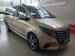 Mercedes-Benz V-Class V300d Exclusive - Thumbnail 1