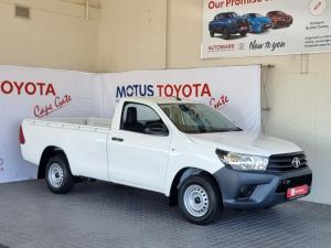 Toyota Hilux 2.4GD single cab S (aircon) - Image 1