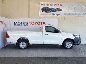 Toyota Hilux 2.4GD single cab S (aircon) - Image 4